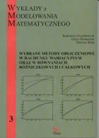 1a0ef000b67ba8009b6e63b1a35ac1c2