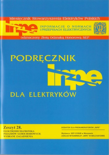 2309c80649317e8574ddea1b456643b2