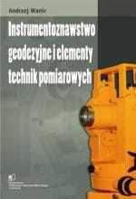 geo6.jpg
