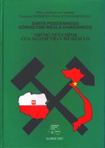 26334725a70395afbbec52ee0a666676