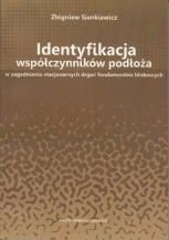 identyfikacja-wspolczynnikow-podloza-w-zagadnieniu-stacjonarnych-drgan-fundamentow-blokowych.1.jpg