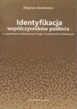 identyfikacja-wspolczynnikow-podloza-w-zagadnieniu-stacjonarnych-drgan-fundamentow-blokowych.1.jpg