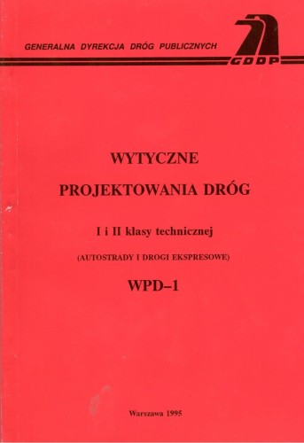 wpd-1.jpg