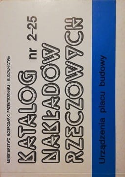 knr 2-25 wyd IV.jpg