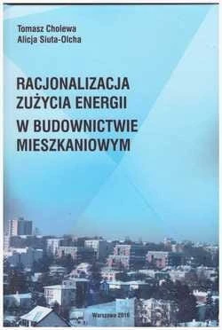racjonalizacja zuzycia energii.jpg