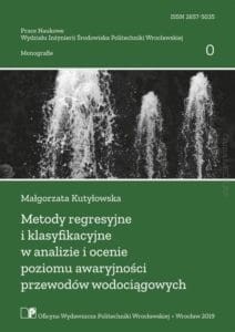 Metody-regresyjne-i-klasyfikacyjne-w-analizie-i-ocenie-poziomu-awaryjnosci-przewodow-wodociagowych.jpg