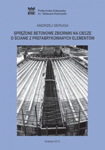 sprezone_betonowe_zbiorniki_na_ciecze_o_scianie_z_prefabrykowanych_elementow.jpg