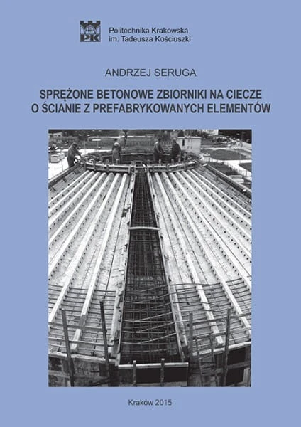 sprezone_betonowe_zbiorniki_na_ciecze_o_scianie_z_prefabrykowanych_elementow.jpg