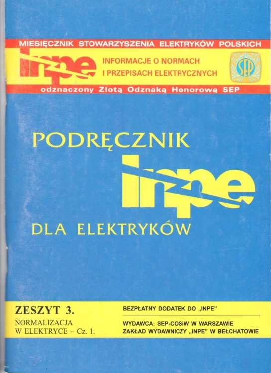1234-0081.jpg