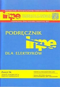 inpe34_imgb.jpg
