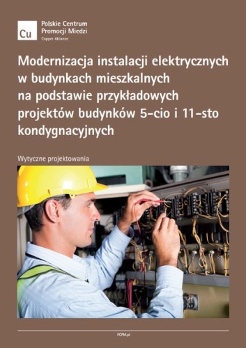 cu.jpg