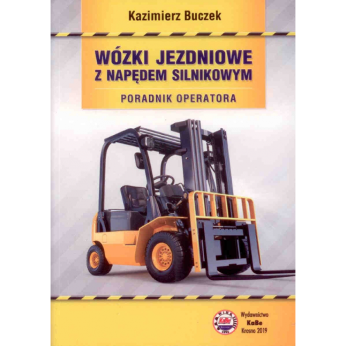 KOWW2019.jpg