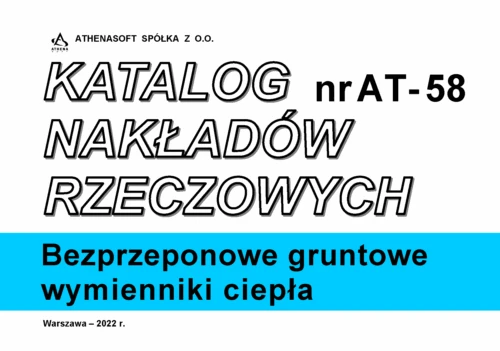 knr-at-58.png