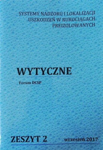 dcsp 2.jpg