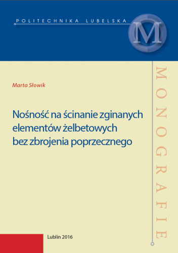 zginane.png