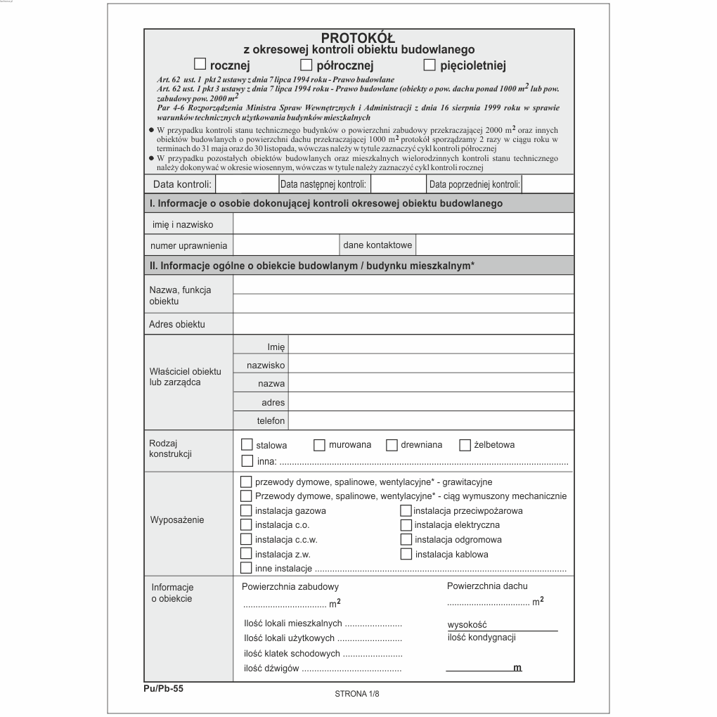 Pu_Pb-55_2023_EA_1_FB.png
