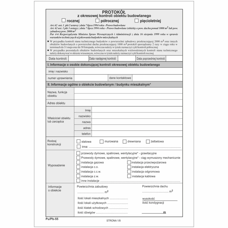 Pu_Pb-55_2023_EA_1_FB.png