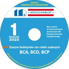 bs_2025k1_cd.jpg