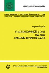 528-duza-204x300.png