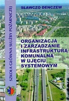 large_Organizacja-i-zarzadzanie-infrastruktura-komunalna-w-ujeciu-systemowym.jpg