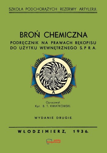 Bron-Chemiczna.jpg