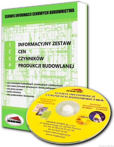iccp cd abon.jpg