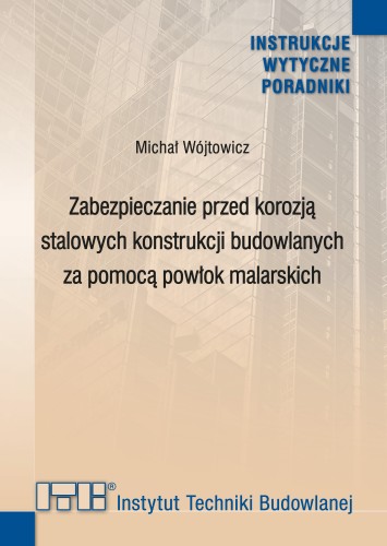 IWP Okładka 400 2026 SP.jpg