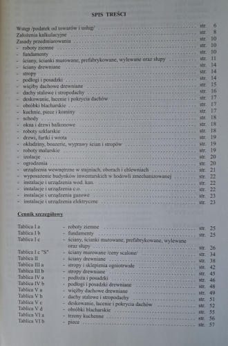 20260603_162827.png