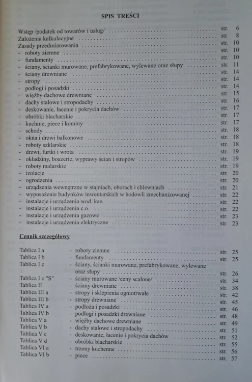 20260603_162827.png