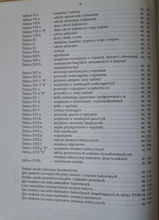 20260603_162842.png