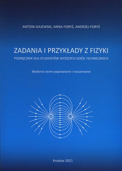 6-723-antoni_gajewski_anna_forys_andrzej_forys_h_wydanie_osme_poprawione_i_rozszerzone.jpg