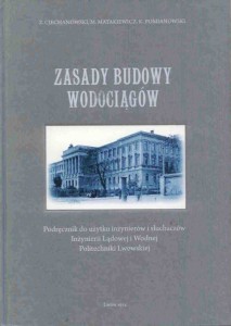 Zasady budowy wodociągów 