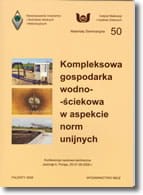Kompleksowa gospodarka wodno-ściekowa w aspekcie norm unijnych