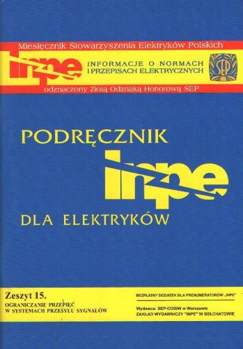 c5712f8f082dca6c88fb393099b0c685