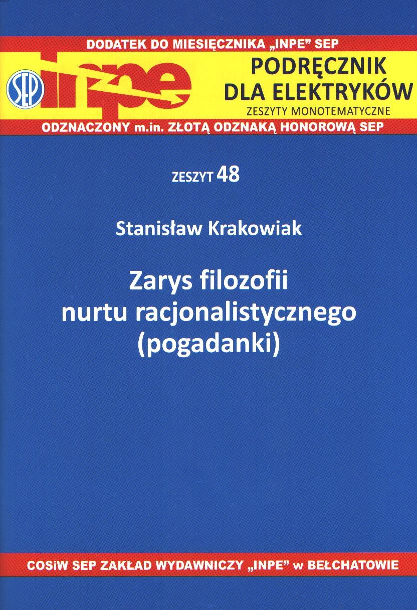 c71f92c2424340f0b5af27fdff5b5811