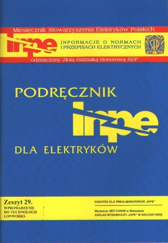 e31d08e2990cde525c889e927e7dc9ca
