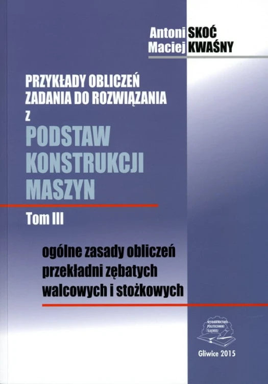 e712e209935c6fc5097f940b46516cf3