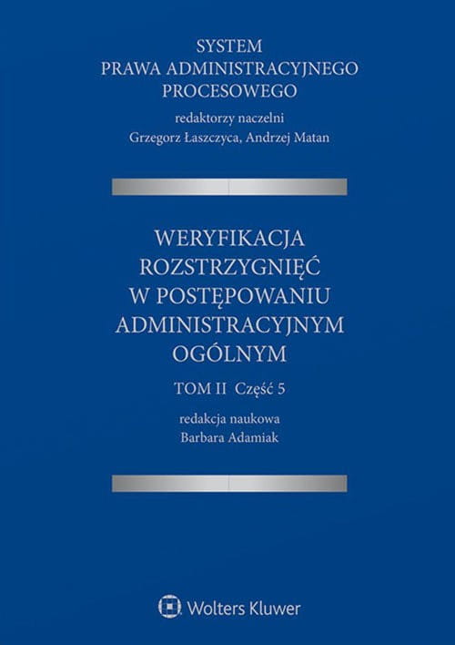 System prawa administracyjnego procesowego tom 2 - 98973201549ks